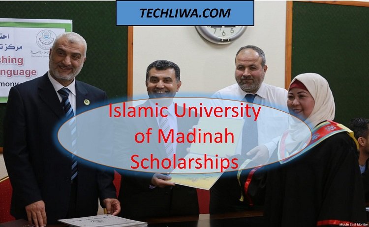 Islamic University of Madinah Scholarships
