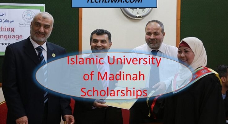 Islamic University of Madinah Scholarships